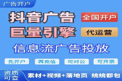 SEM托管服务，成功案例见证转化奇迹