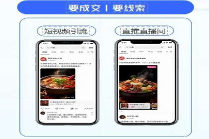 信息流广告公司案例分析：精准投放策略解析