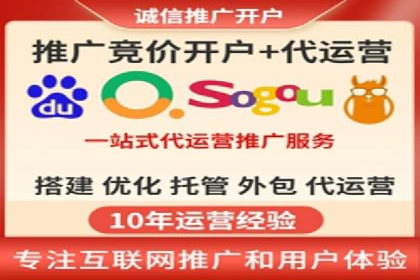 信息流广告代理案例对比分析